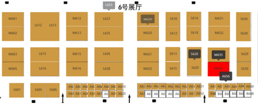 我司將參加第二十五屆中國(guó)高速公路信息化技術(shù)產(chǎn)品博覽會(huì)